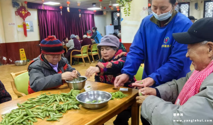 寿而康老年颐养中心 寿而康老年颐养中心