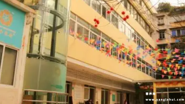 成华区和生祥和老年护理中心 成华区和生祥和老年护理中心