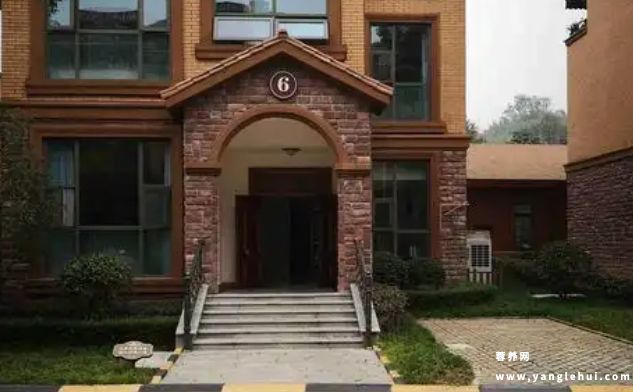 云崖牧歌颐养中心 云崖牧歌颐养中心