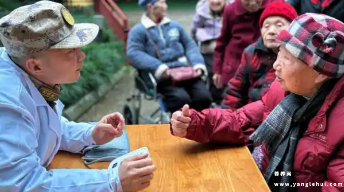 寿而康东明社区养老服务中心 寿而康东明社区养老服务中心