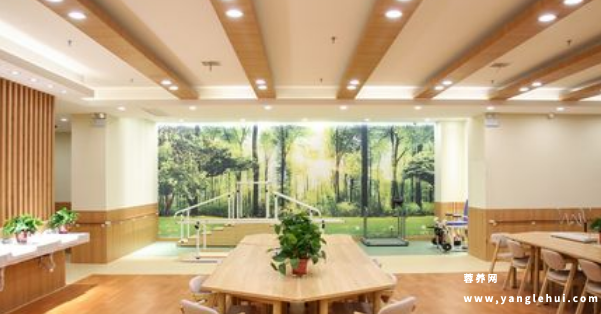 康源养老·书院街长者屋 康源养老·书院街长者屋