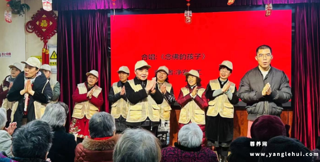 寿而康双桂养老院 寿而康双桂养老院