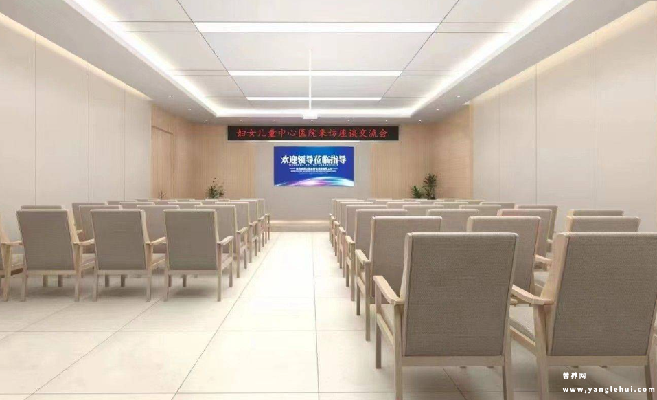 锦羽康养中心 锦羽康养中心