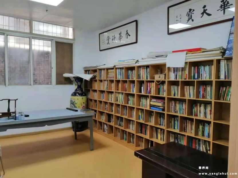 永丰乡敬老院 永丰乡敬老院