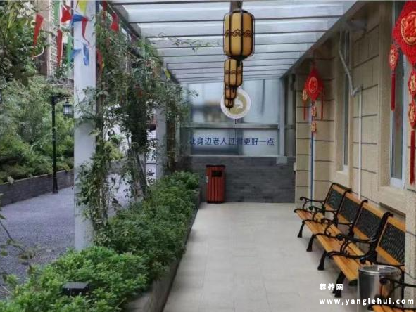 哺恩养老护理中心(永陵院) 哺恩养老护理中心(永陵院)